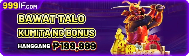 999IF promotional offer showcasing rewards and gaming bonuses
